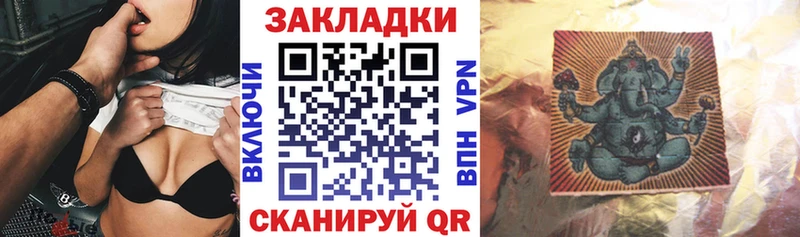 Что такое Надым Марихуана  Мефедрон  Кокаин  Псилоцибиновые грибы  ГАШИШ  АМФ 