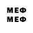 Марки 25I-NBOMe 1,8мг Berdiyor Islomov