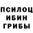 ТГК гашишное масло Ryan 1309