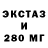 Дистиллят ТГК жижа logty