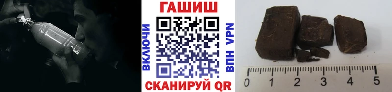 ГАШ Cannabis  Надым 