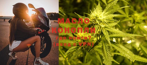 кокаин VHQ Бородино