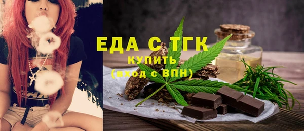 кокаин VHQ Бородино