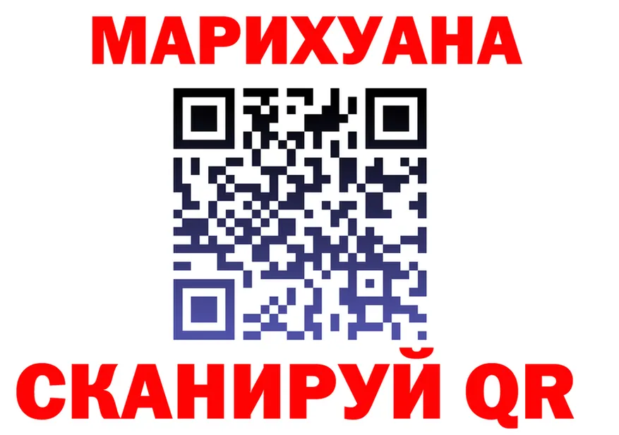 Canna-Cookies марихуана как зайти это MEGA Надым