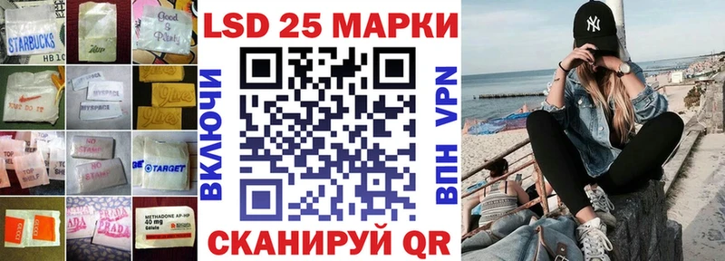 LSD-25 экстази ecstasy  Надым 