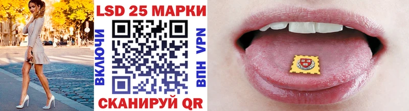 Марки NBOMe 1,5мг  цены наркотик  ОМГ ОМГ ONION  Надым 